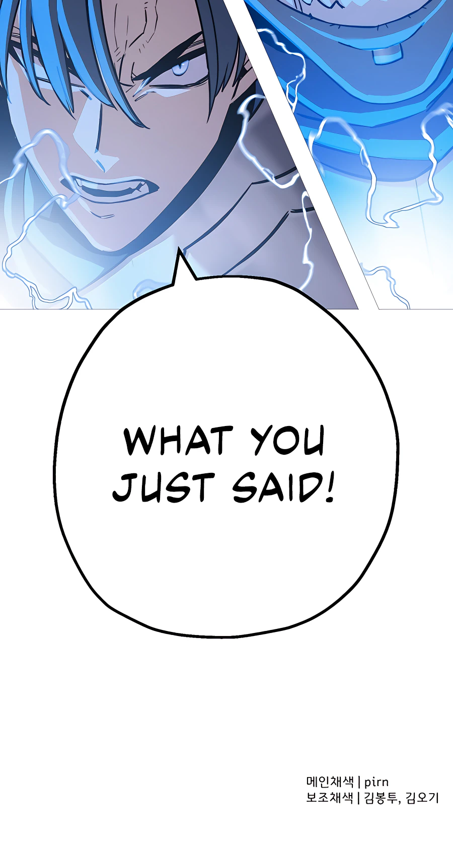 Read The Story of a Low Rank Soldier Becoming a Monarch EN Manga Online