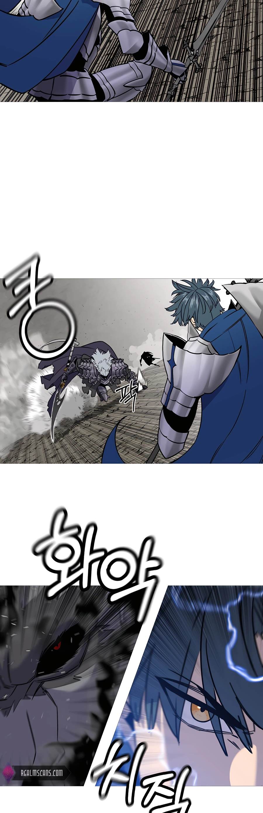 Read The Story of a Low Rank Soldier Becoming a Monarch EN Manga Online