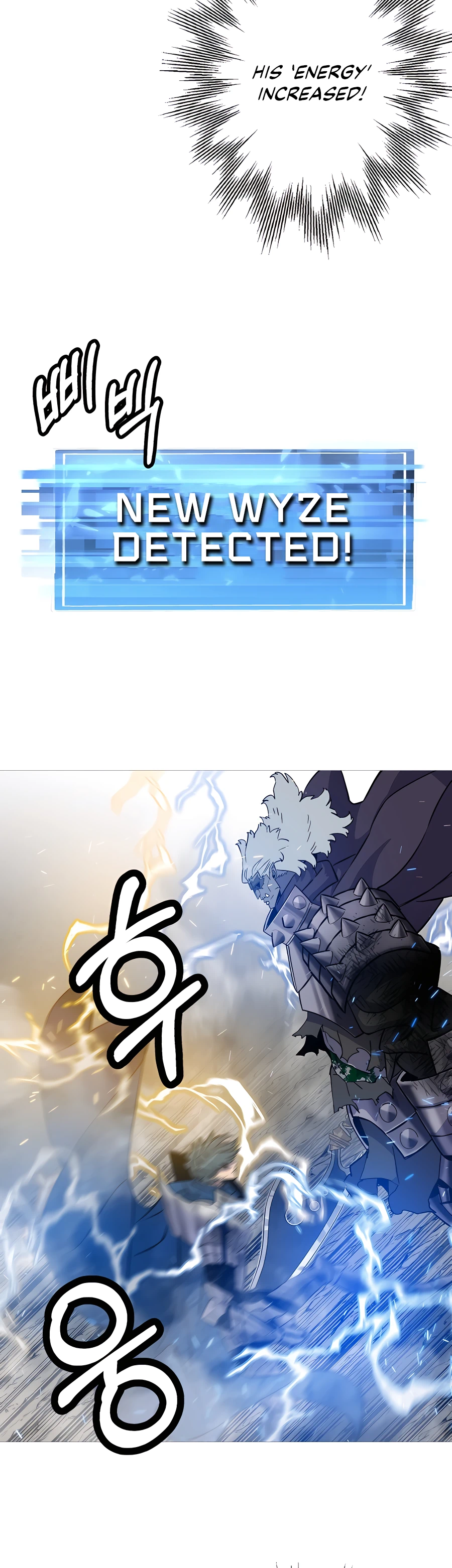 Read The Story of a Low Rank Soldier Becoming a Monarch EN Manga Online
