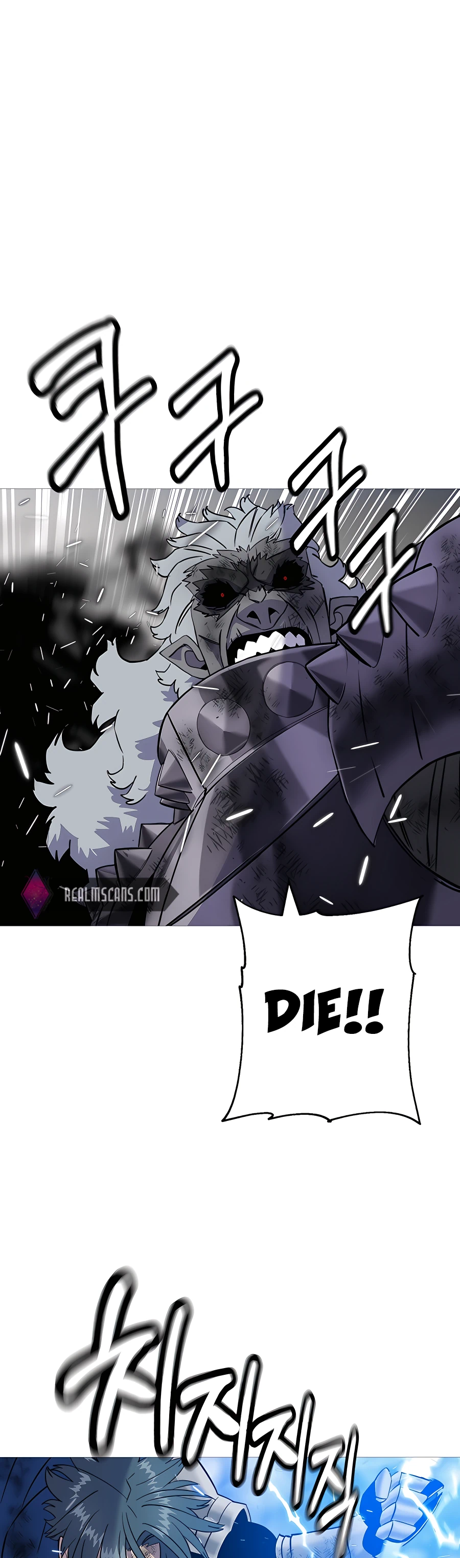 Read The Story of a Low Rank Soldier Becoming a Monarch EN Manga Online