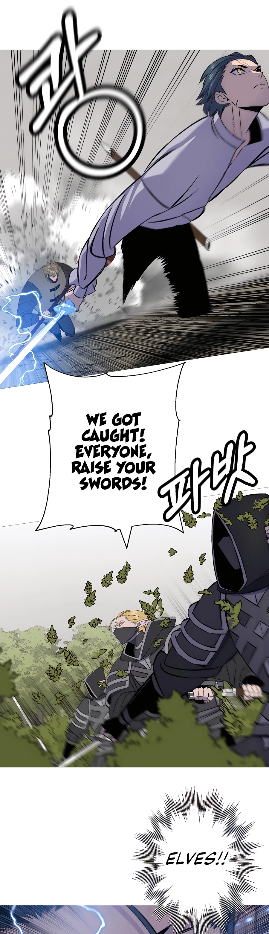 Read The Story of a Low Rank Soldier Becoming a Monarch EN Manga Online