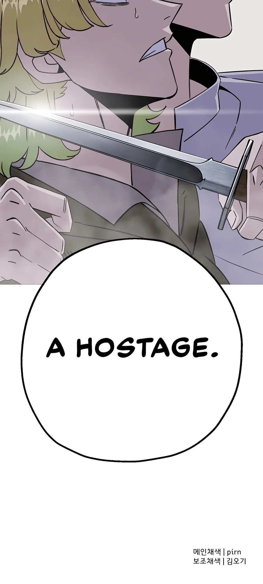 Read The Story of a Low Rank Soldier Becoming a Monarch EN Manga Online