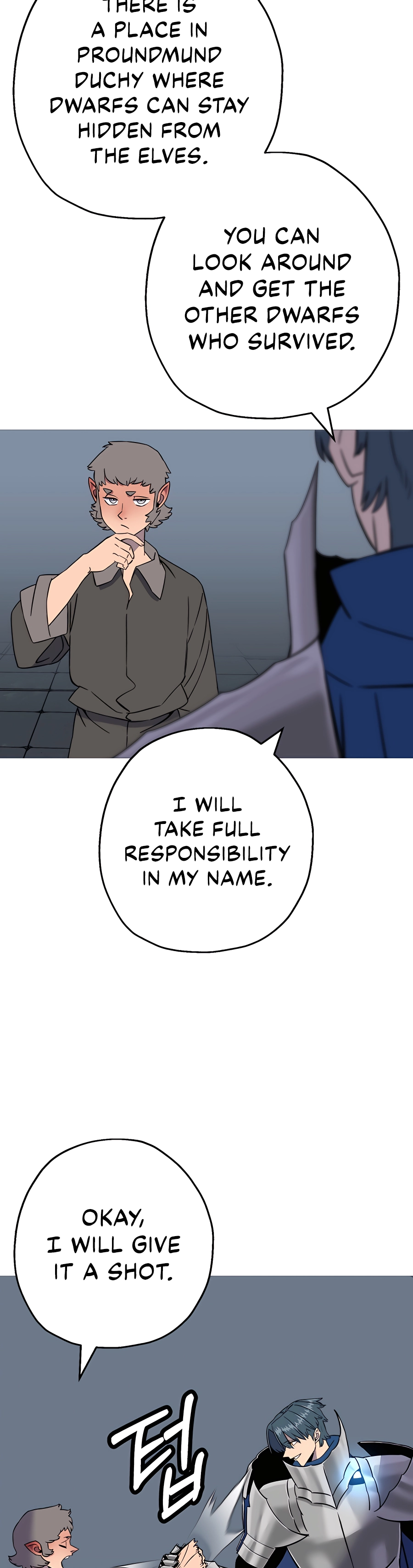 Read The Story of a Low Rank Soldier Becoming a Monarch EN Manga Online