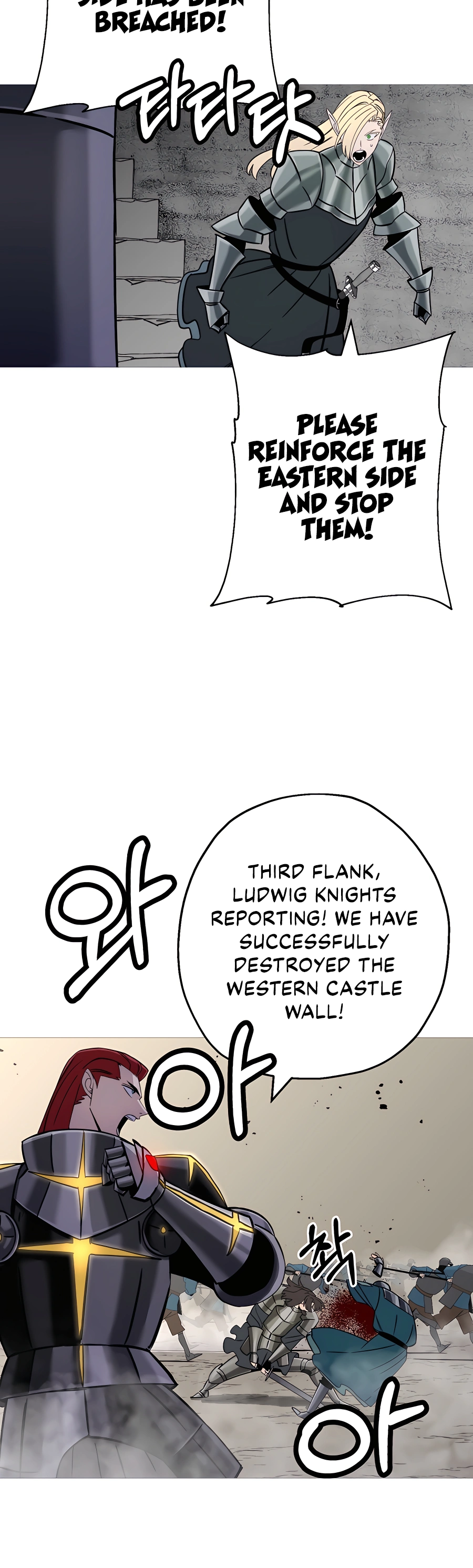 Read The Story of a Low Rank Soldier Becoming a Monarch EN Manga Online