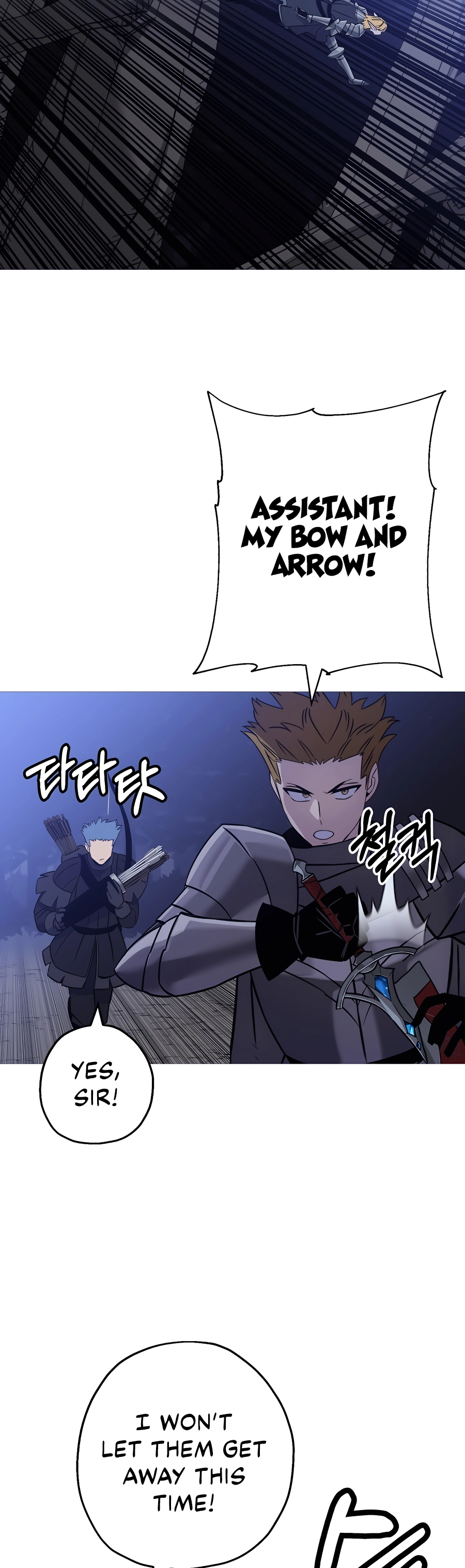 Read The Story of a Low Rank Soldier Becoming a Monarch EN Manga Online