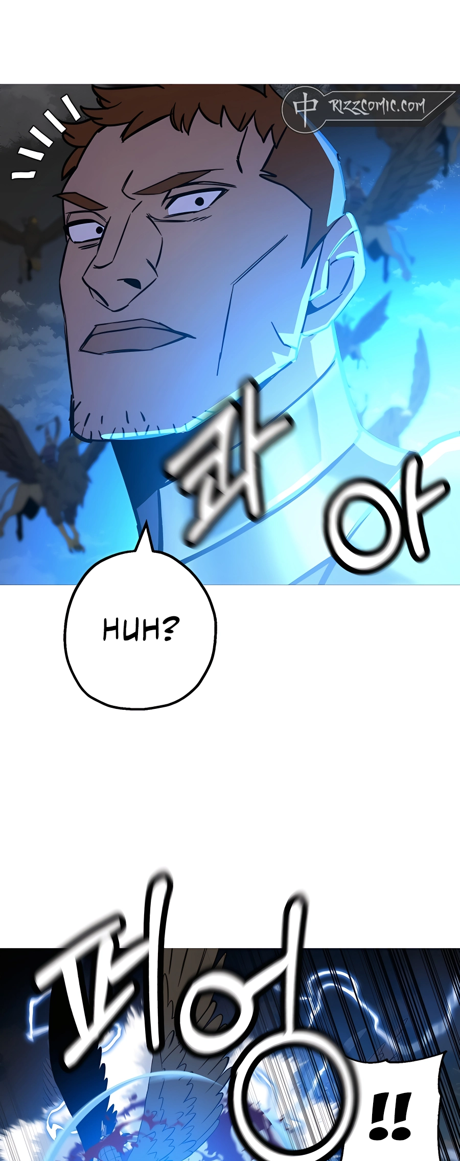 Read The Story of a Low Rank Soldier Becoming a Monarch EN Manga Online