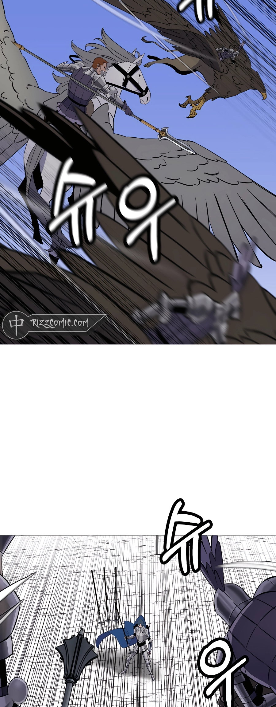 Read The Story of a Low Rank Soldier Becoming a Monarch EN Manga Online