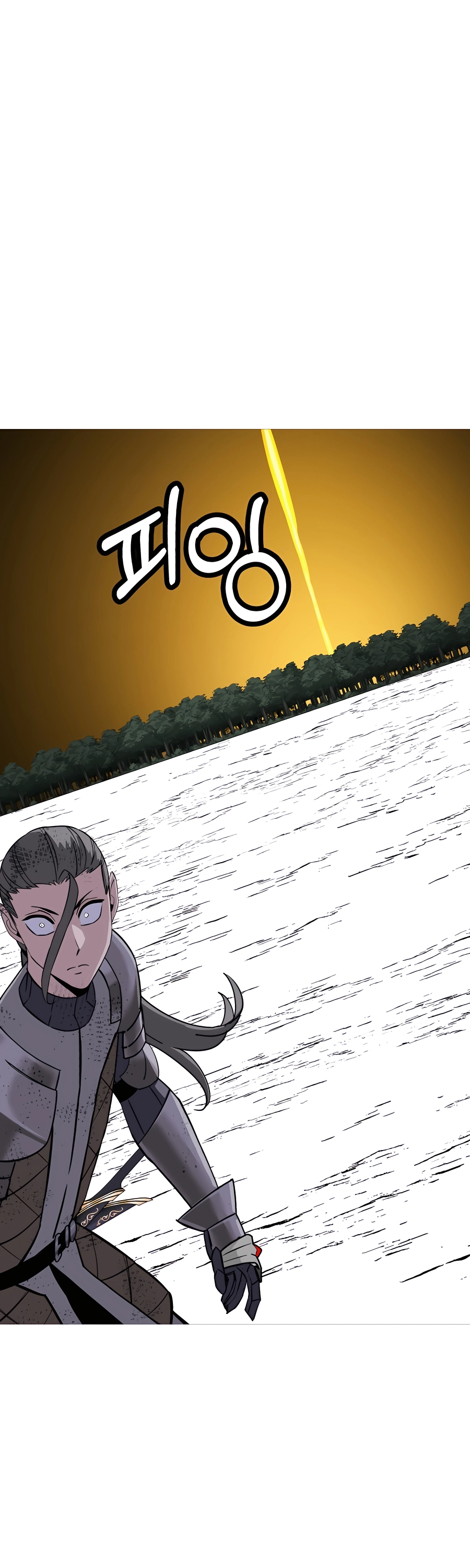 Read The Story of a Low Rank Soldier Becoming a Monarch EN Manga Online