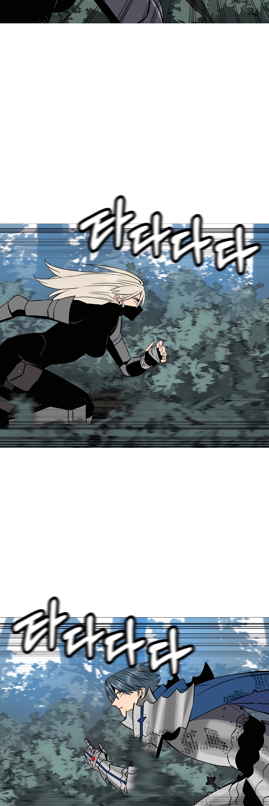 Read The Story of a Low Rank Soldier Becoming a Monarch EN Manga Online