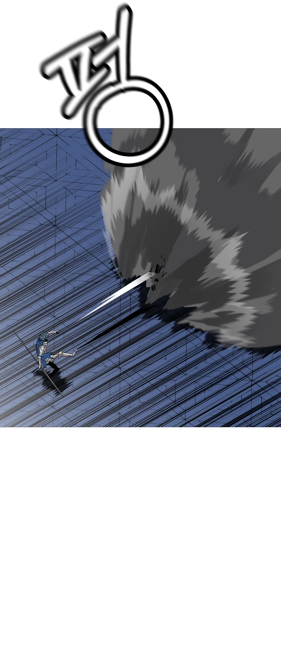 Read The Story of a Low Rank Soldier Becoming a Monarch EN Manga Online