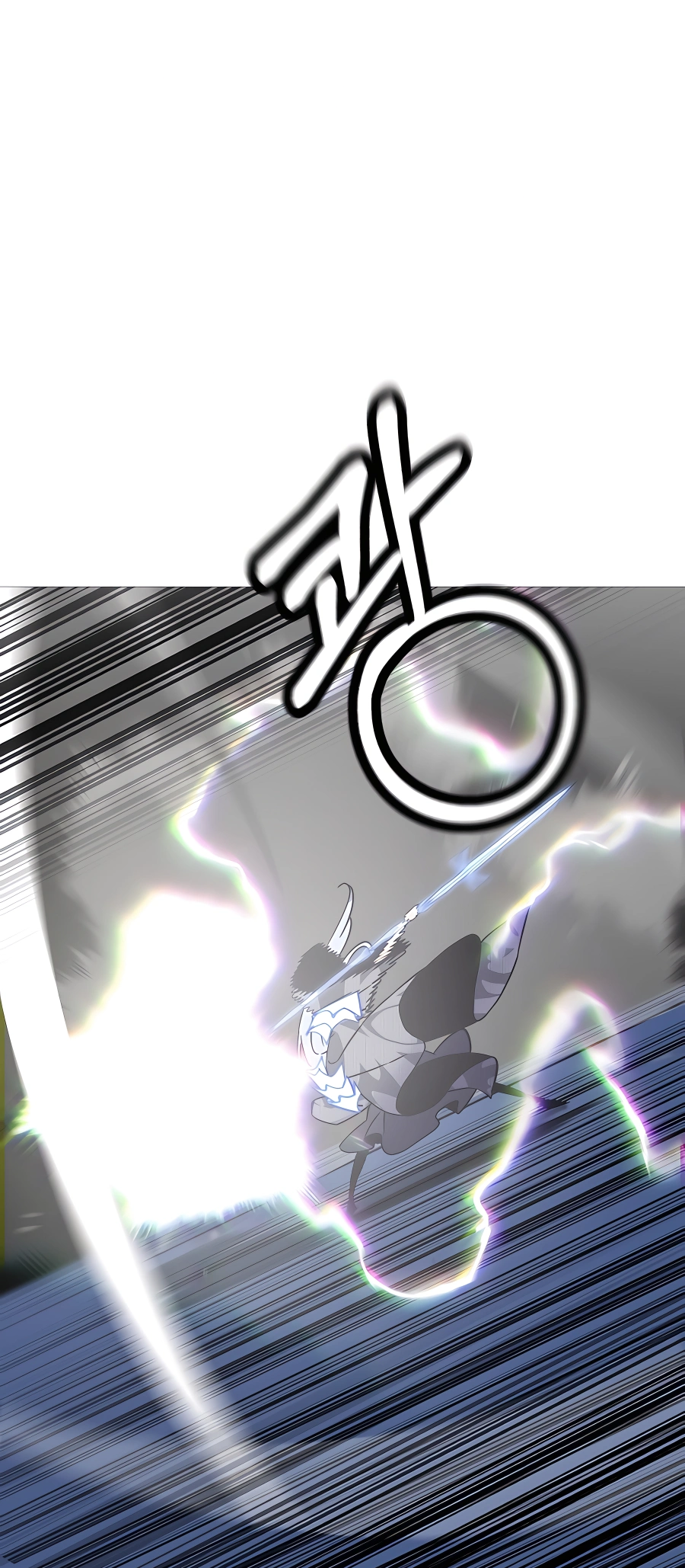 Read The Story of a Low Rank Soldier Becoming a Monarch EN Manga Online