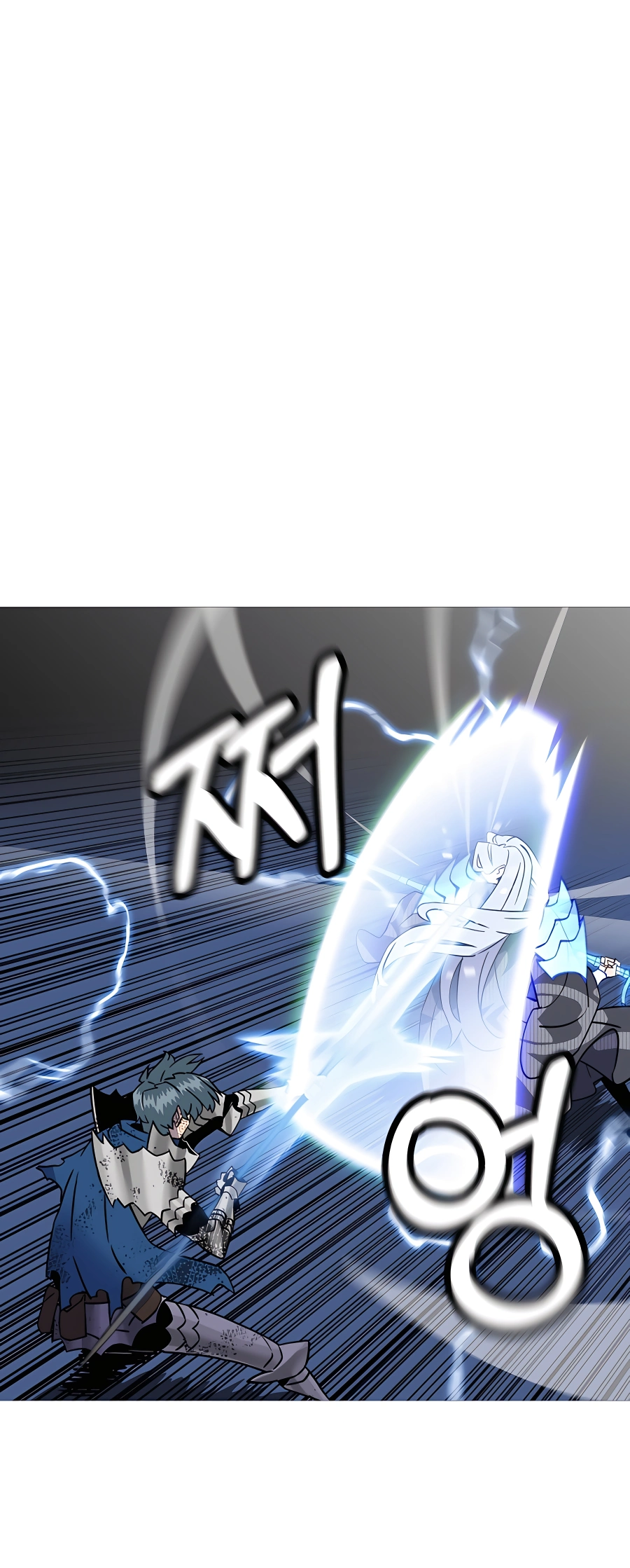 Read The Story of a Low Rank Soldier Becoming a Monarch EN Manga Online