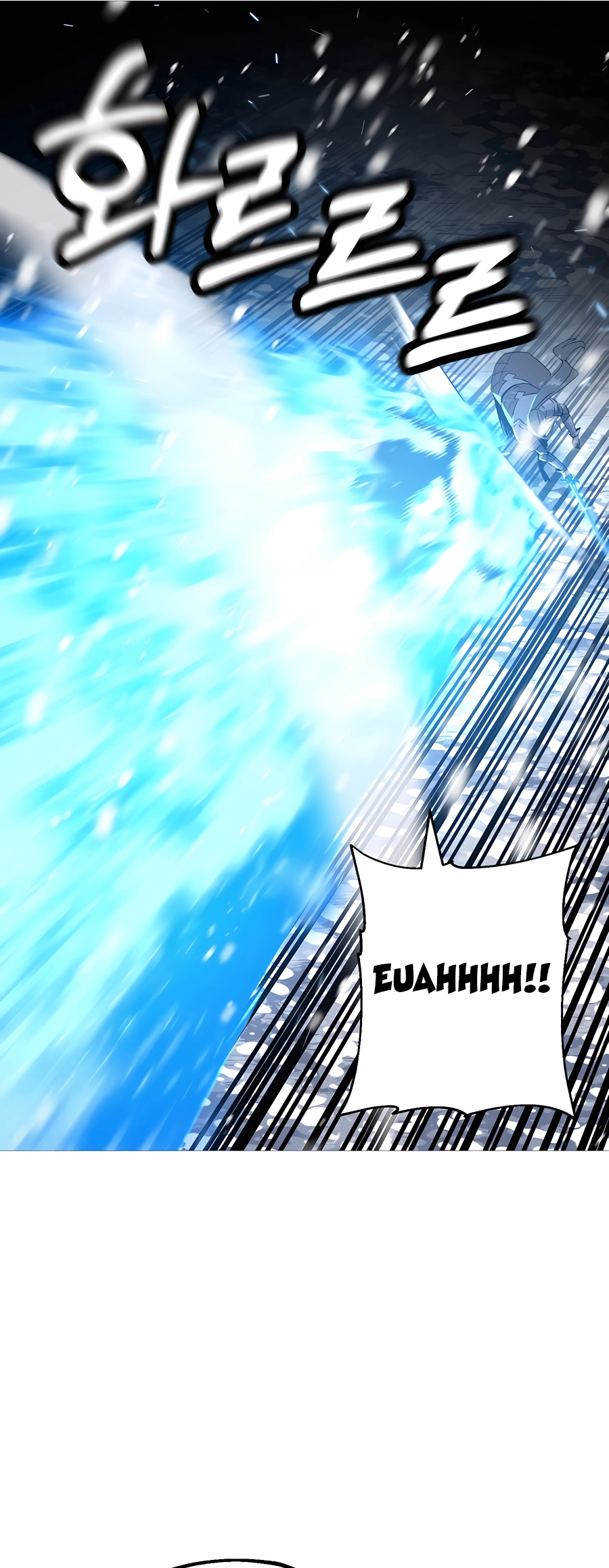Read The Story of a Low Rank Soldier Becoming a Monarch EN Manga Online