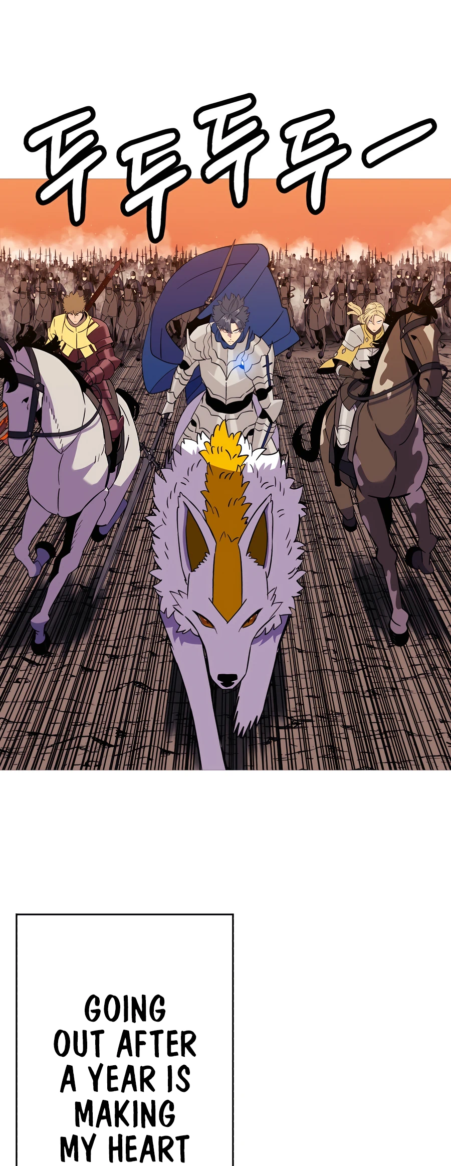 Read The Story of a Low Rank Soldier Becoming a Monarch EN Manga Online