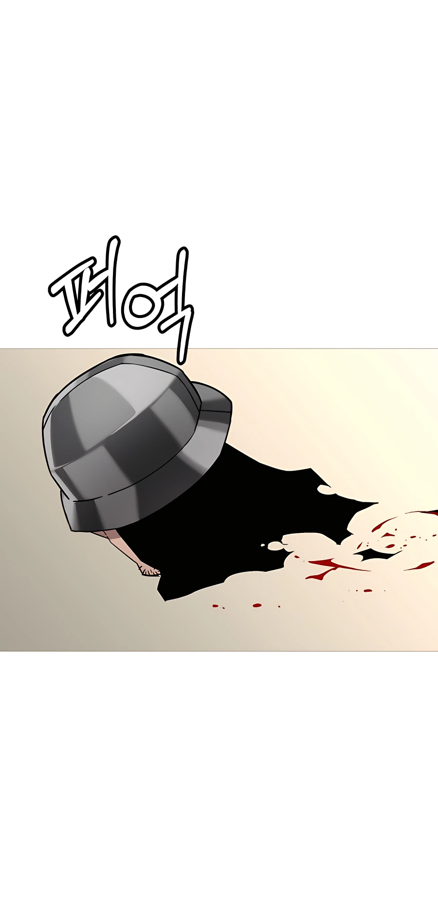 Read The Story of a Low Rank Soldier Becoming a Monarch EN Manga Online