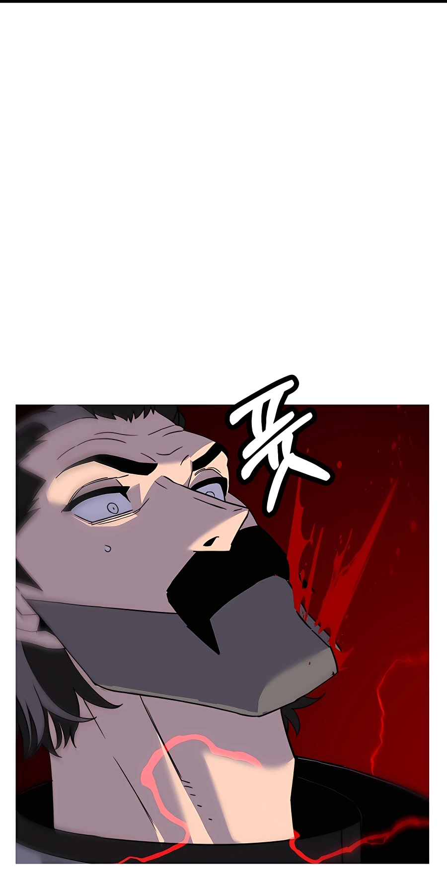 Read The Story of a Low Rank Soldier Becoming a Monarch EN Manga Online