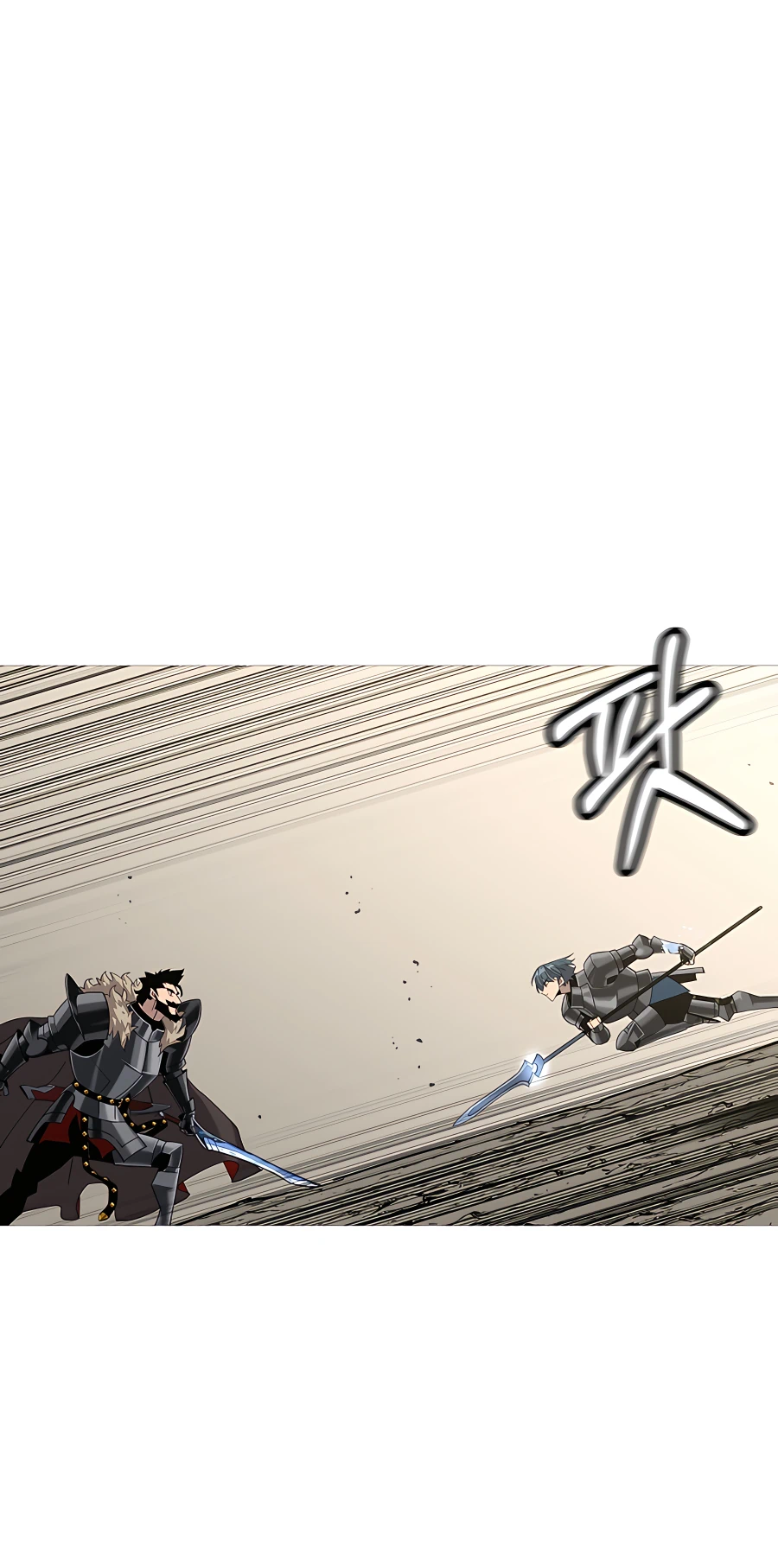 Read The Story of a Low Rank Soldier Becoming a Monarch EN Manga Online