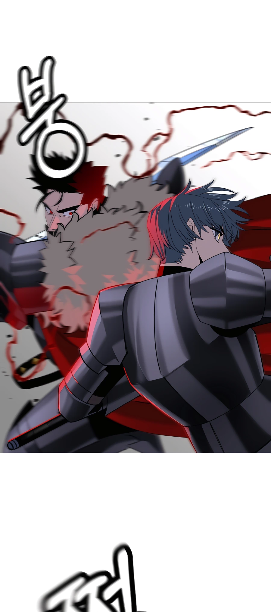 Read The Story of a Low Rank Soldier Becoming a Monarch EN Manga Online