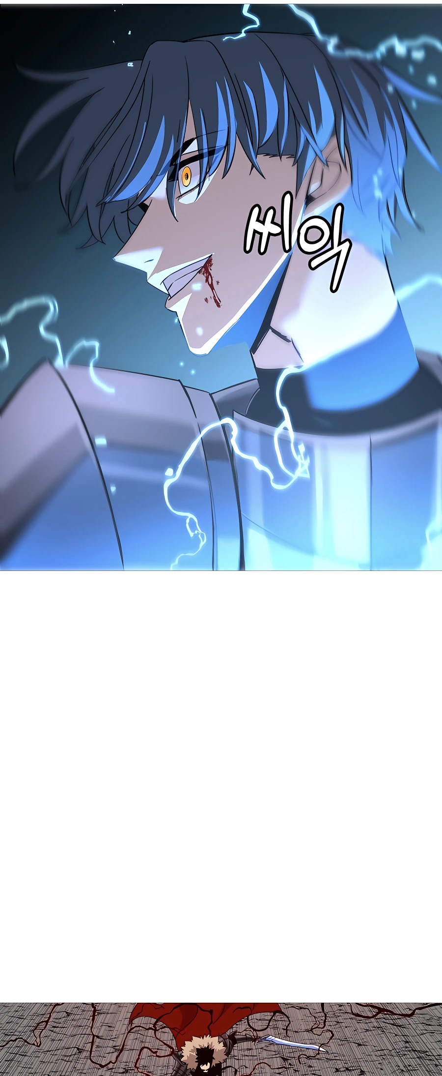 Read The Story of a Low Rank Soldier Becoming a Monarch EN Manga Online