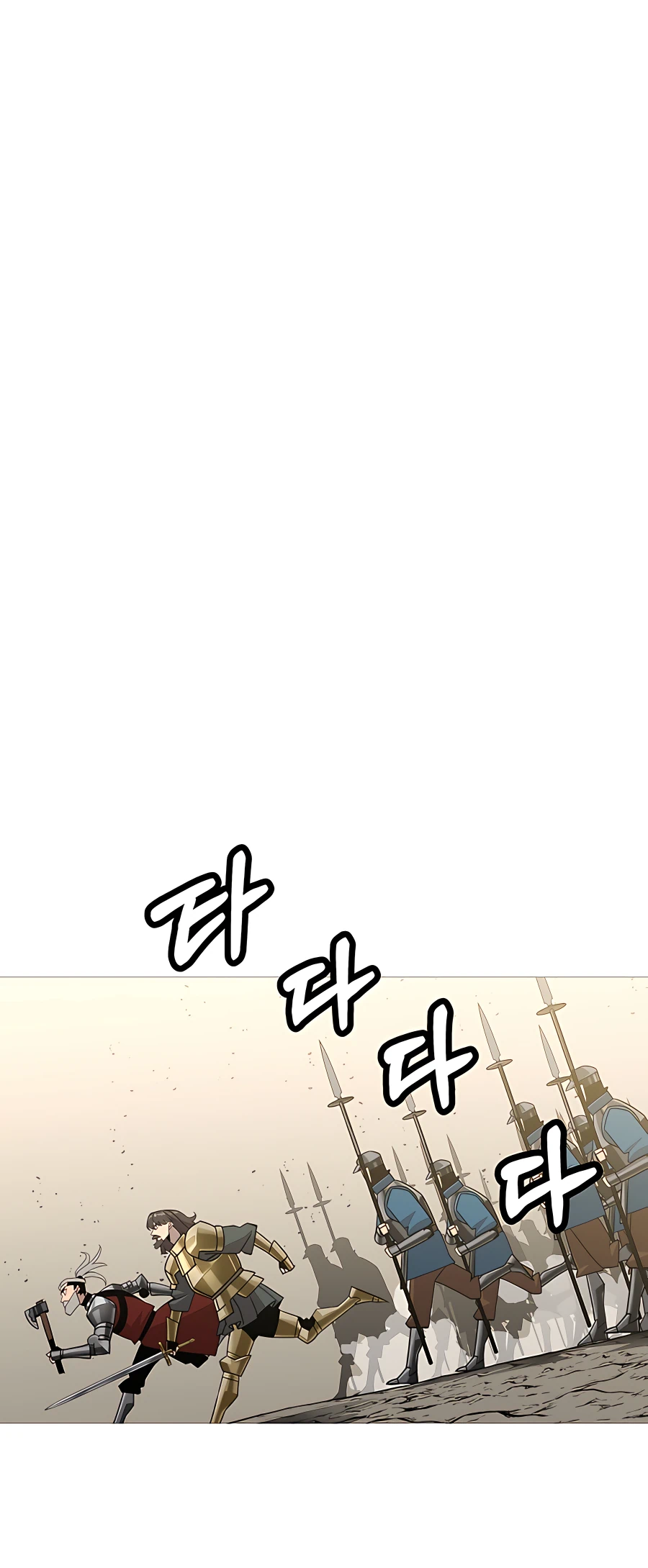 Read The Story of a Low Rank Soldier Becoming a Monarch EN Manga Online