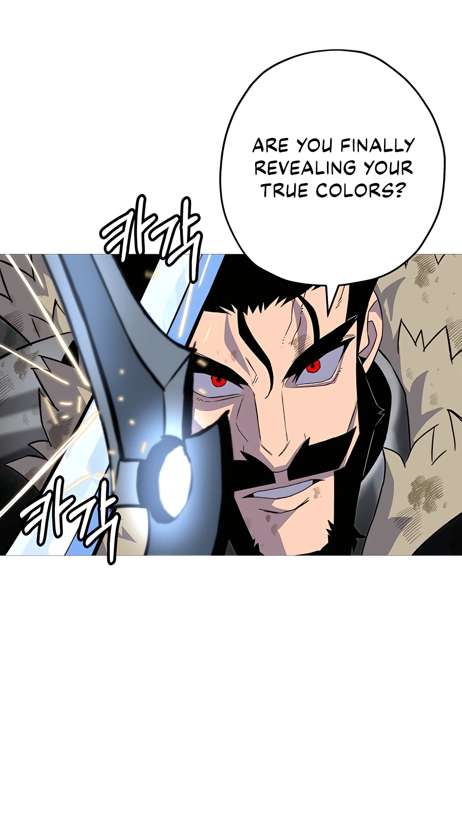Read The Story of a Low Rank Soldier Becoming a Monarch EN Manga Online