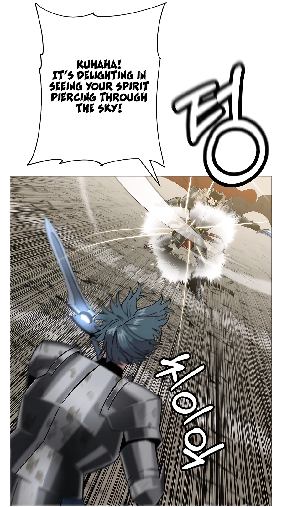 Read The Story of a Low Rank Soldier Becoming a Monarch EN Manga Online
