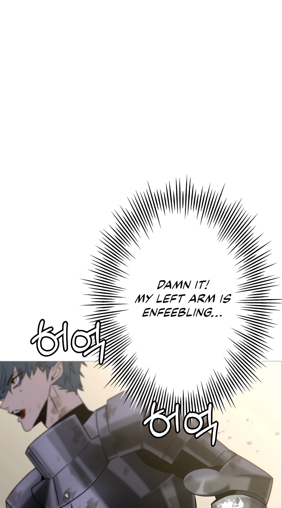 Read The Story of a Low Rank Soldier Becoming a Monarch EN Manga Online