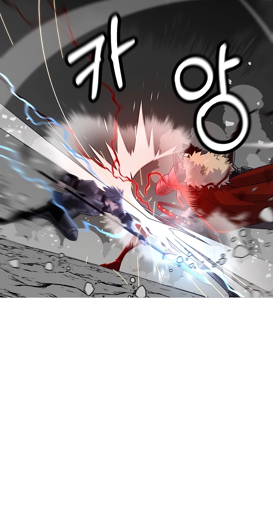 Read The Story of a Low Rank Soldier Becoming a Monarch EN Manga Online