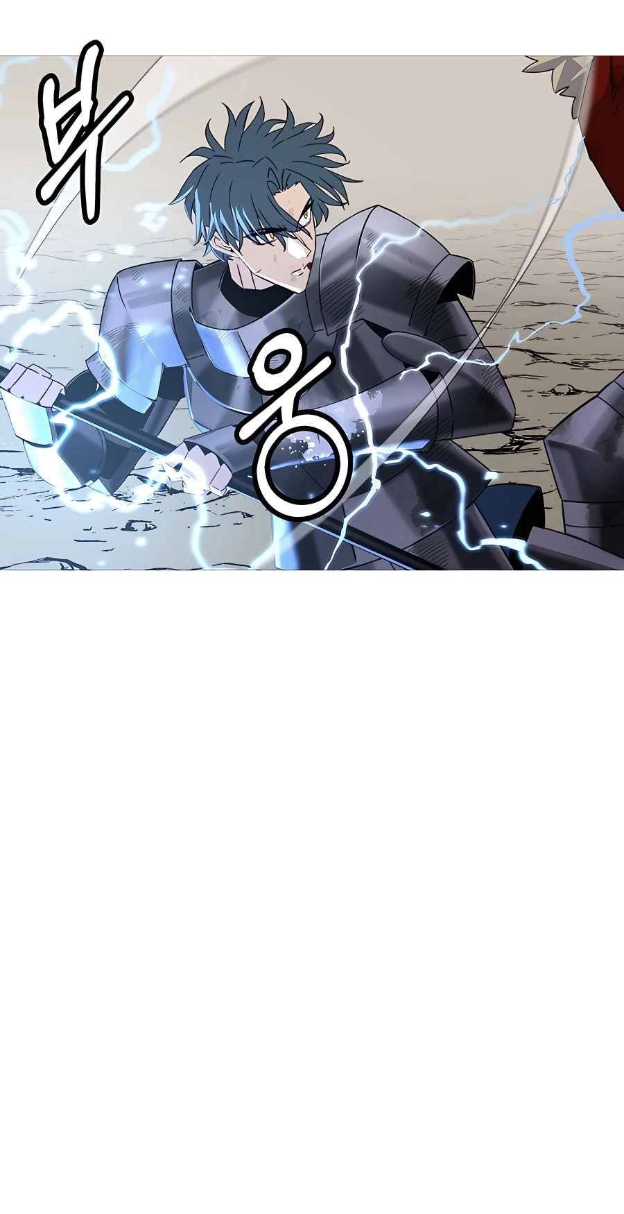 Read The Story of a Low Rank Soldier Becoming a Monarch EN Manga Online