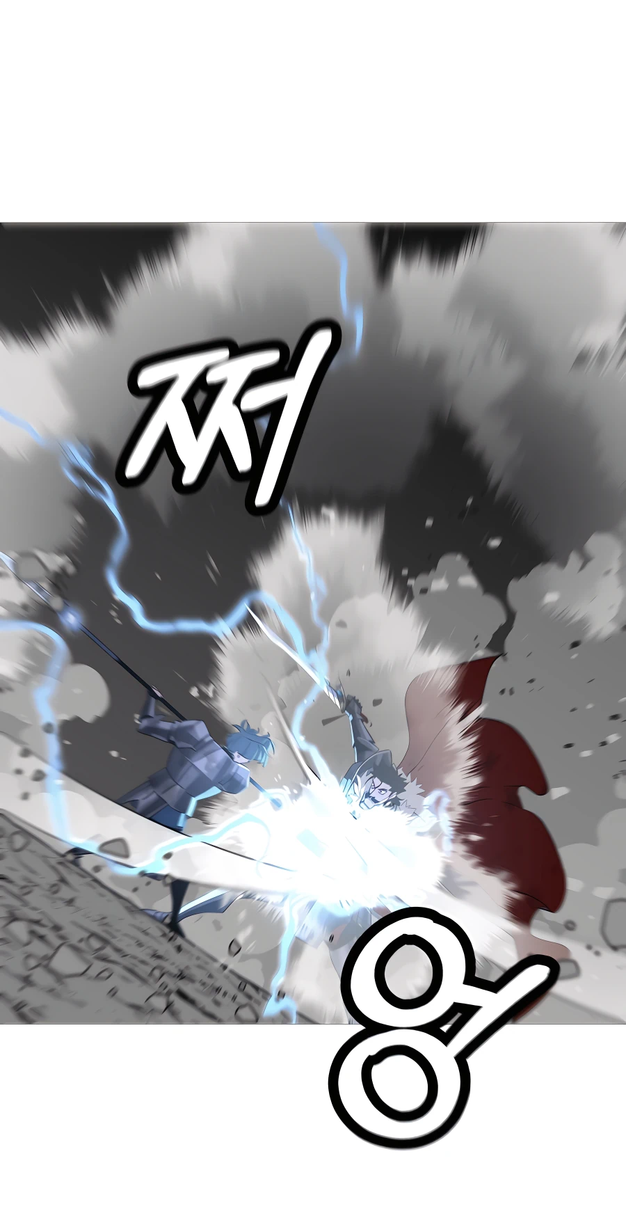 Read The Story of a Low Rank Soldier Becoming a Monarch EN Manga Online