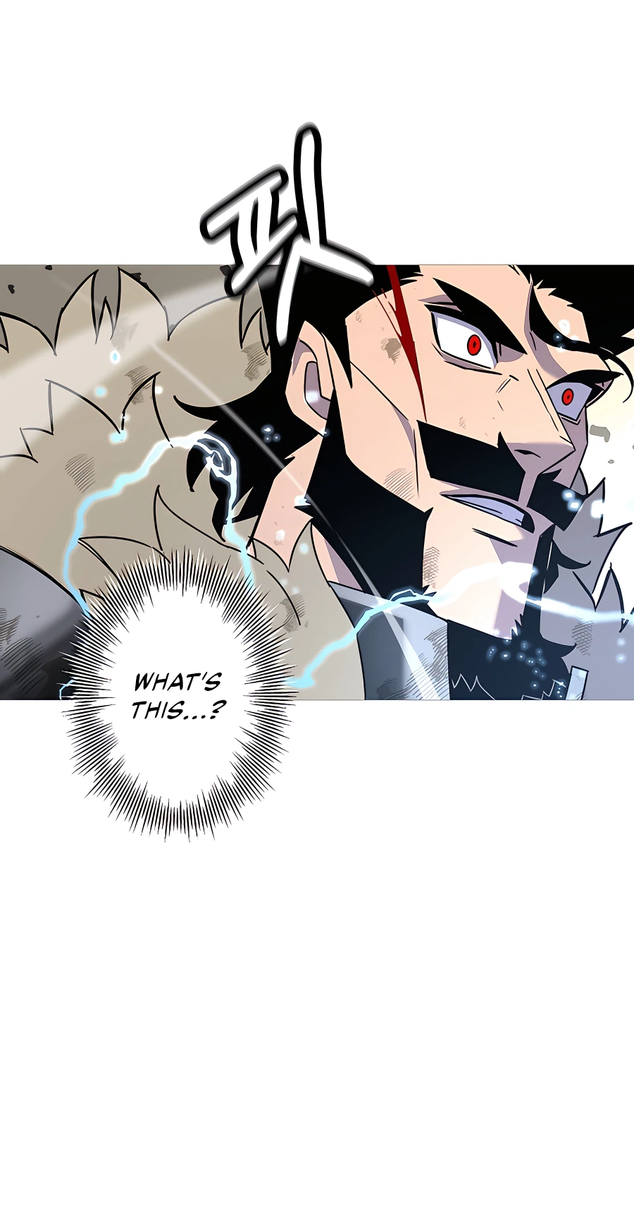 Read The Story of a Low Rank Soldier Becoming a Monarch EN Manga Online