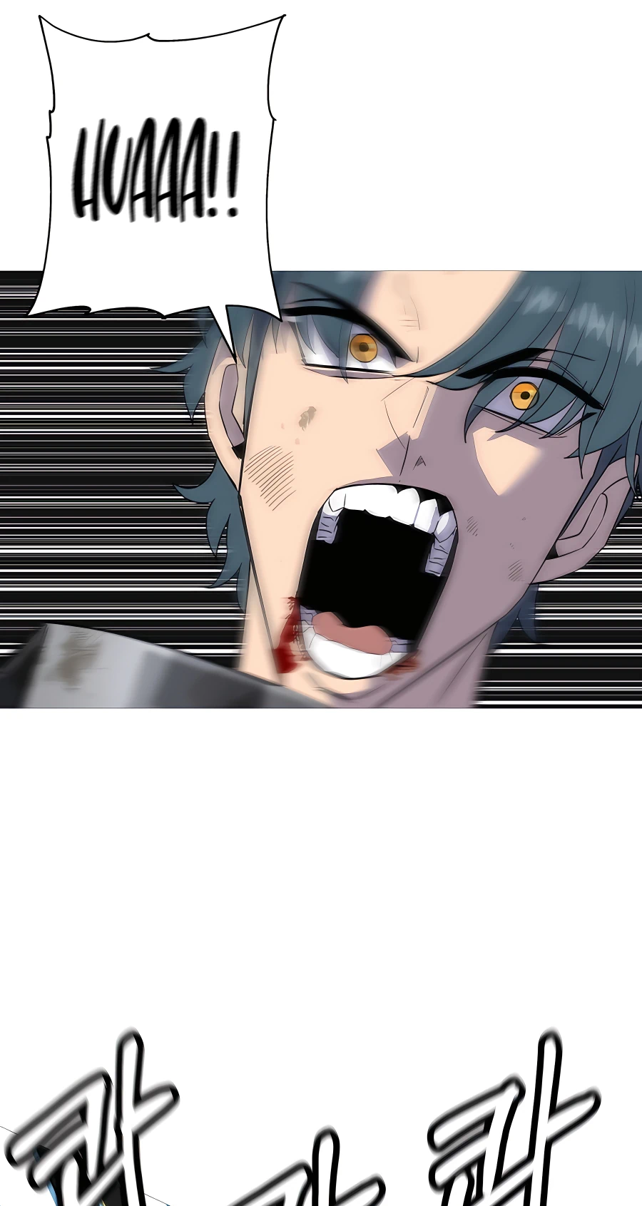 Read The Story of a Low Rank Soldier Becoming a Monarch EN Manga Online