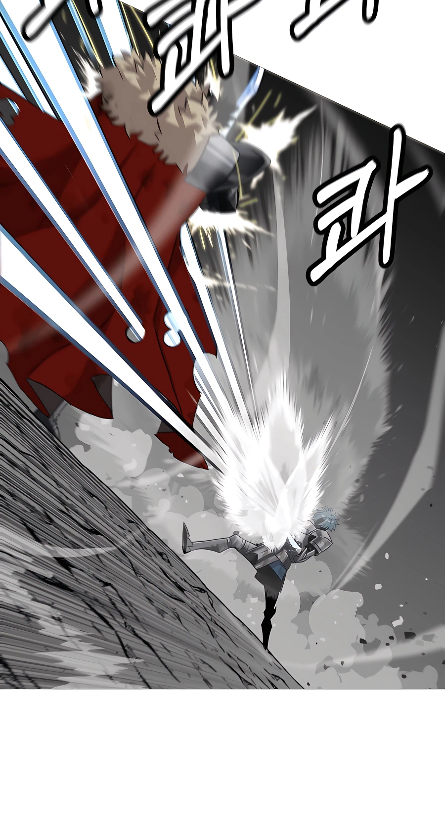 Read The Story of a Low Rank Soldier Becoming a Monarch EN Manga Online