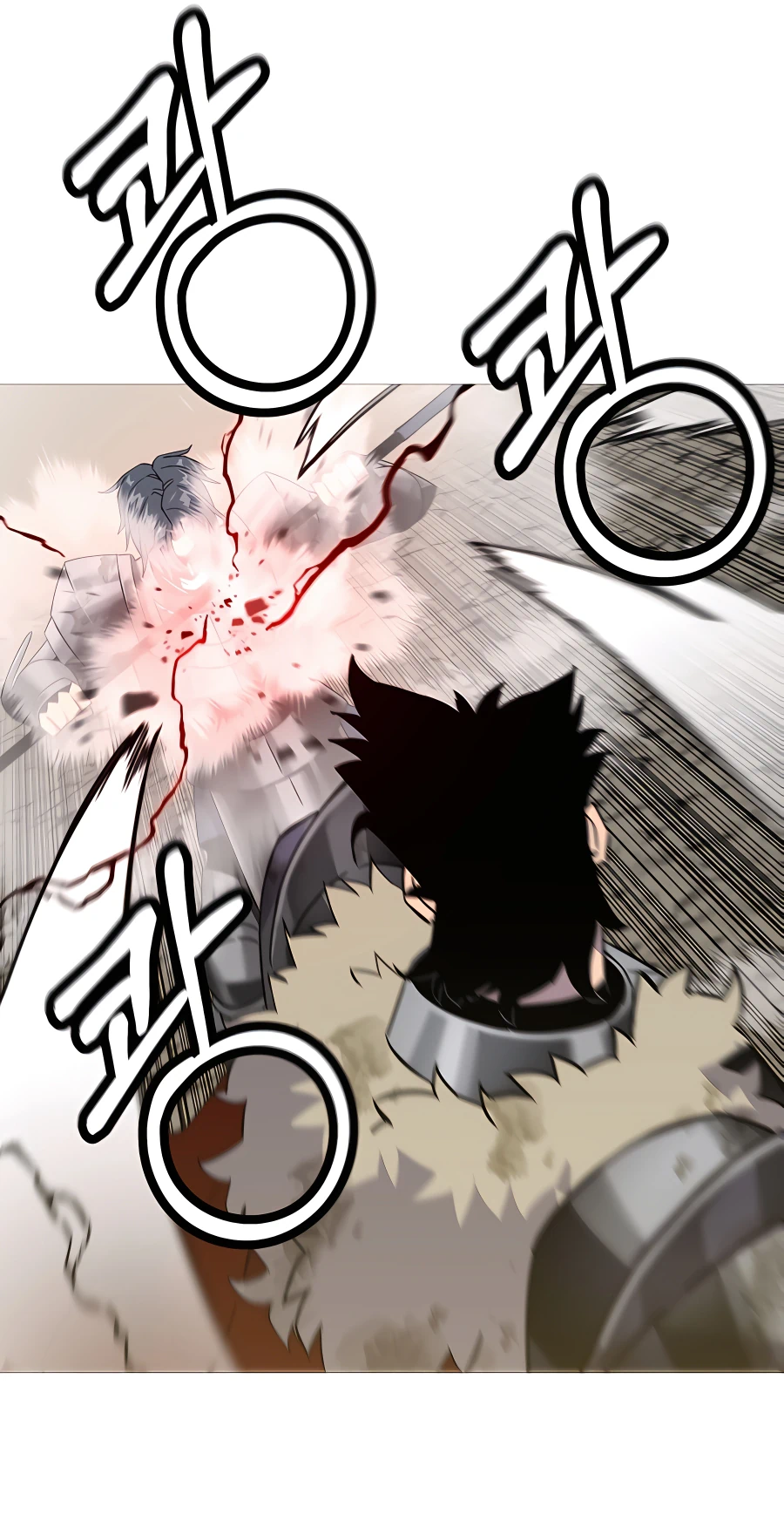 Read The Story of a Low Rank Soldier Becoming a Monarch EN Manga Online
