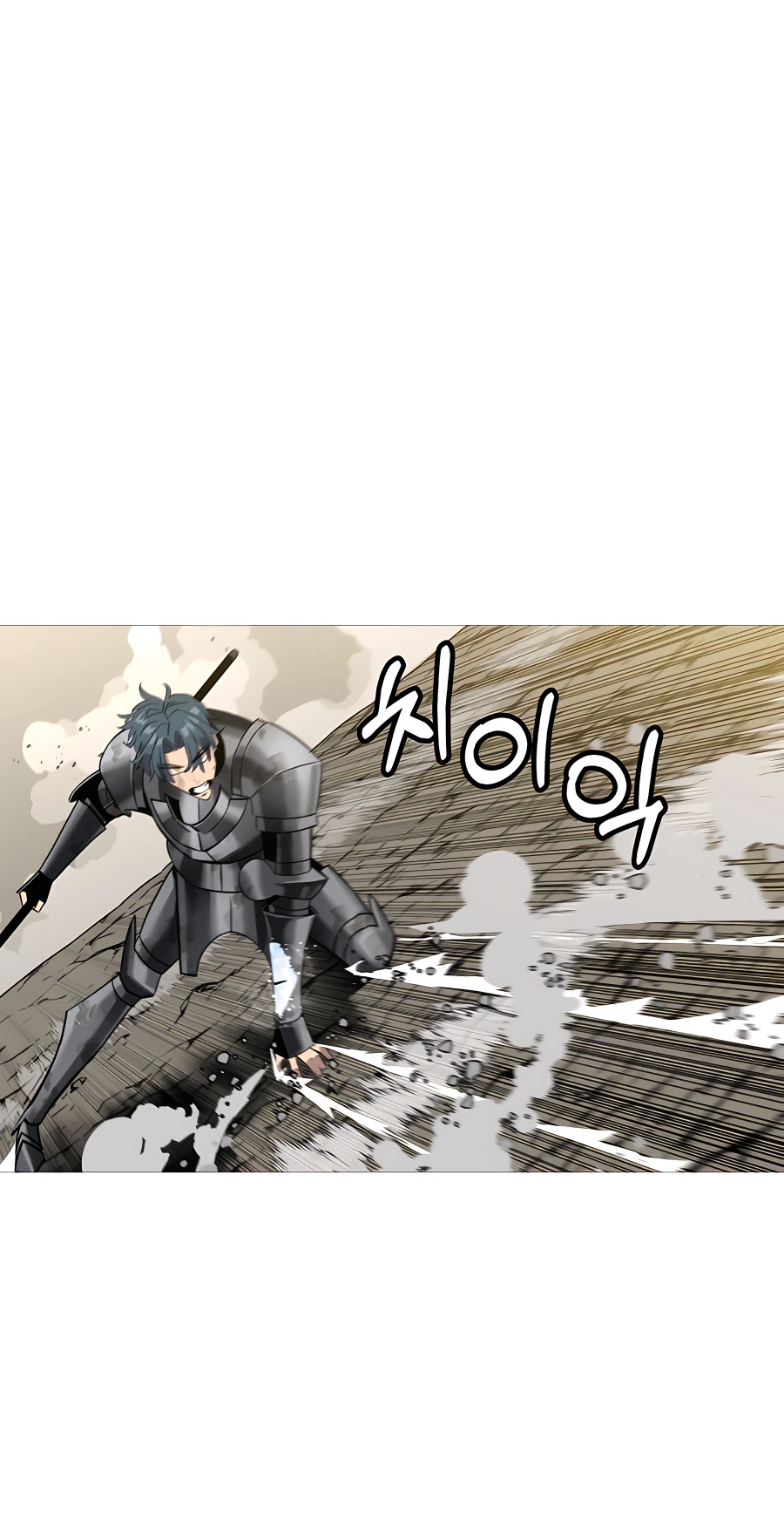 Read The Story of a Low Rank Soldier Becoming a Monarch EN Manga Online