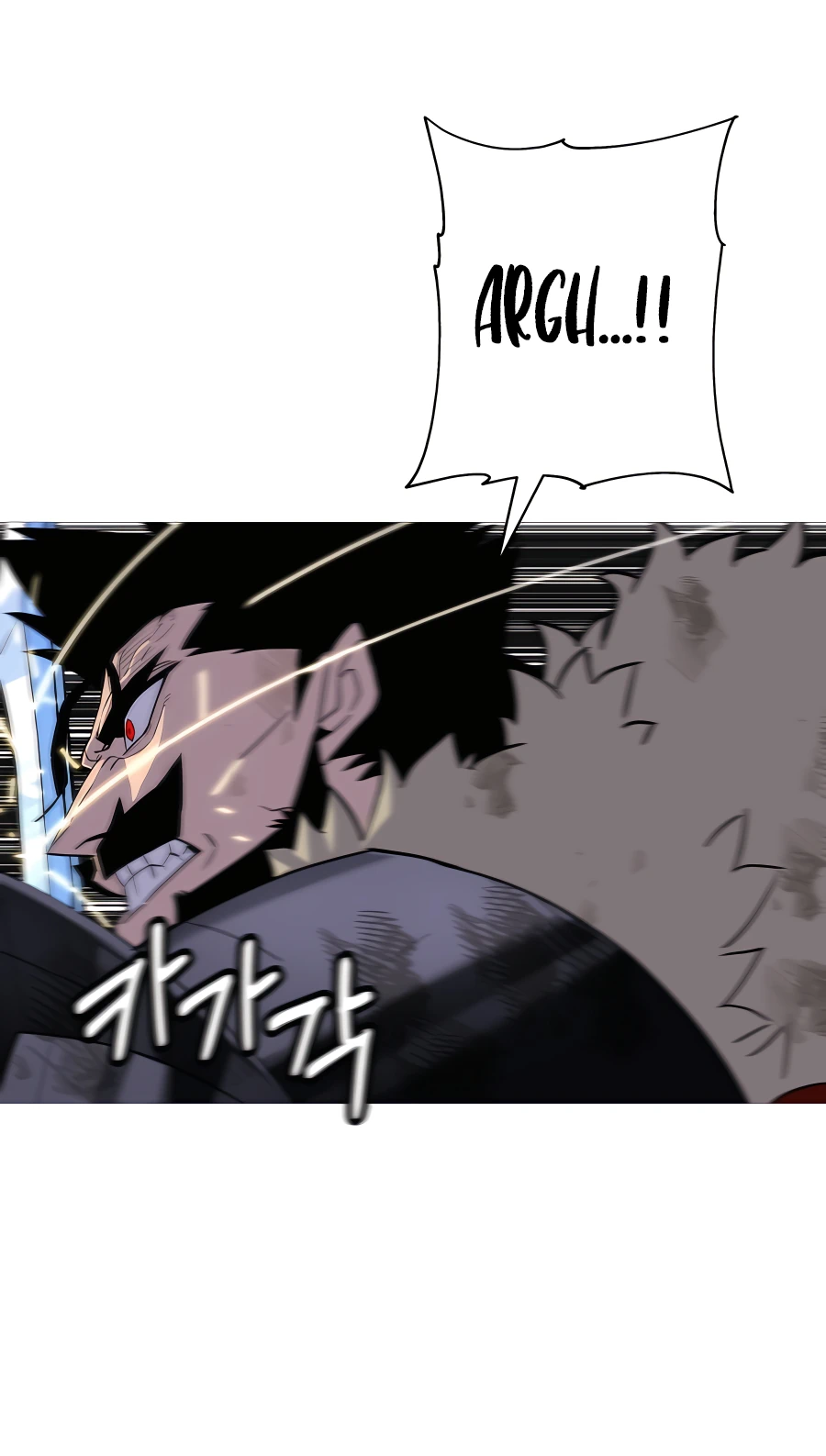 Read The Story of a Low Rank Soldier Becoming a Monarch EN Manga Online