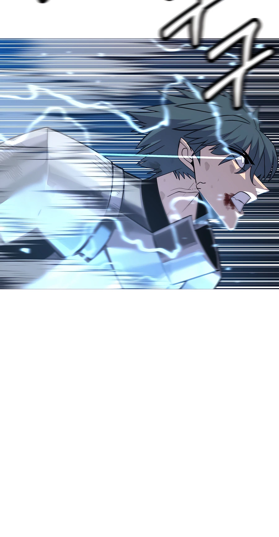 Read The Story of a Low Rank Soldier Becoming a Monarch EN Manga Online