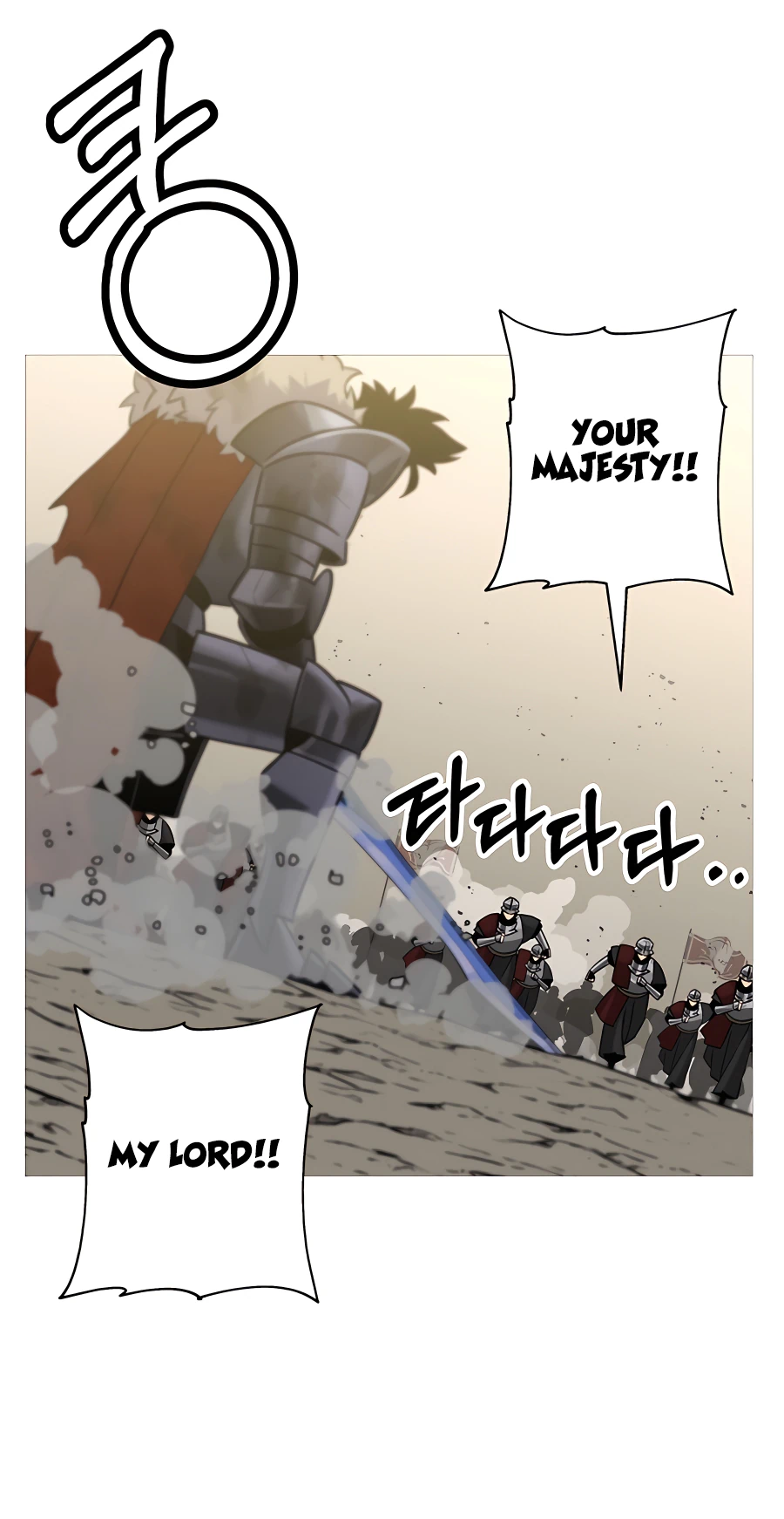 Read The Story of a Low Rank Soldier Becoming a Monarch EN Manga Online