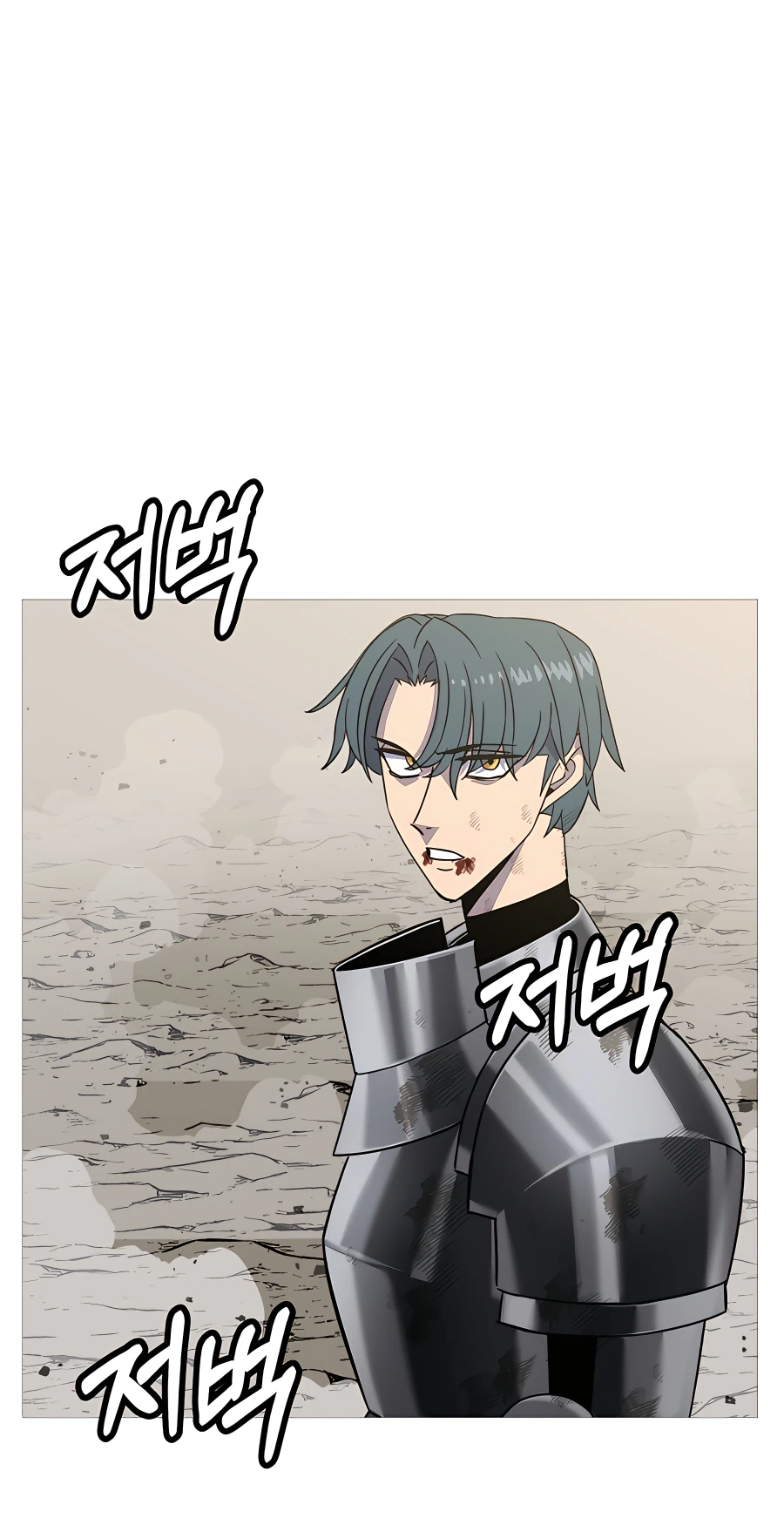 Read The Story of a Low Rank Soldier Becoming a Monarch EN Manga Online
