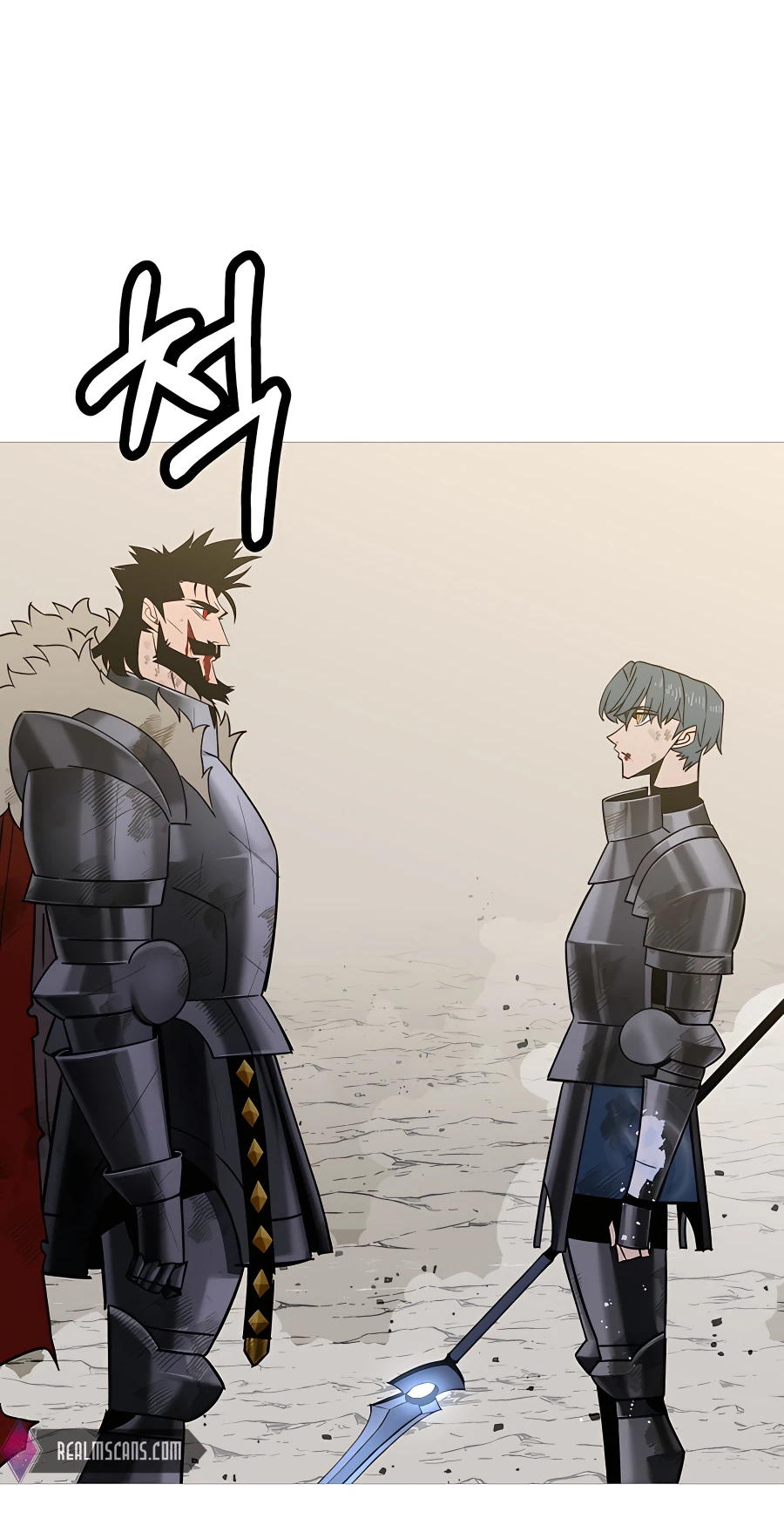 Read The Story of a Low Rank Soldier Becoming a Monarch EN Manga Online