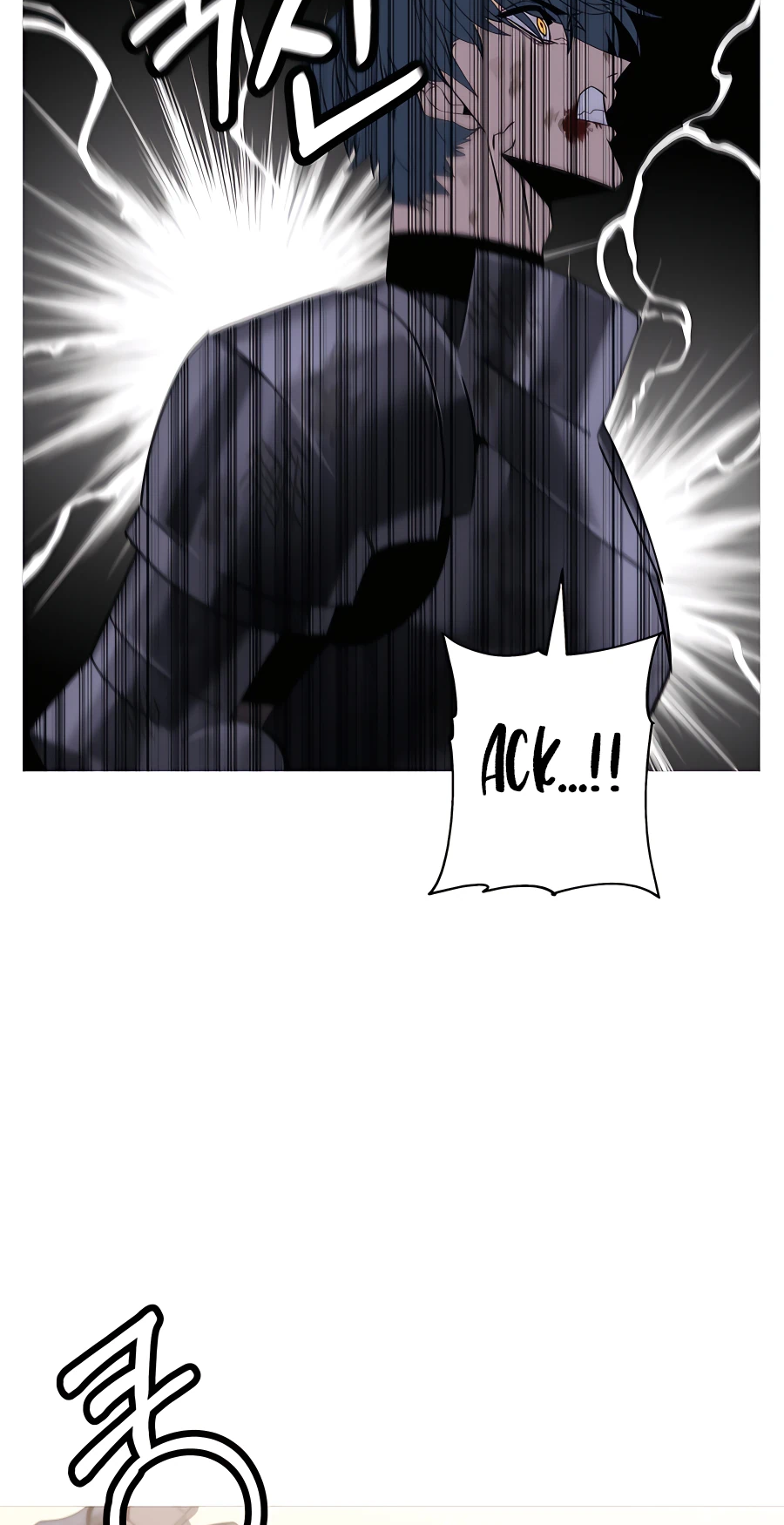 Read The Story of a Low Rank Soldier Becoming a Monarch EN Manga Online