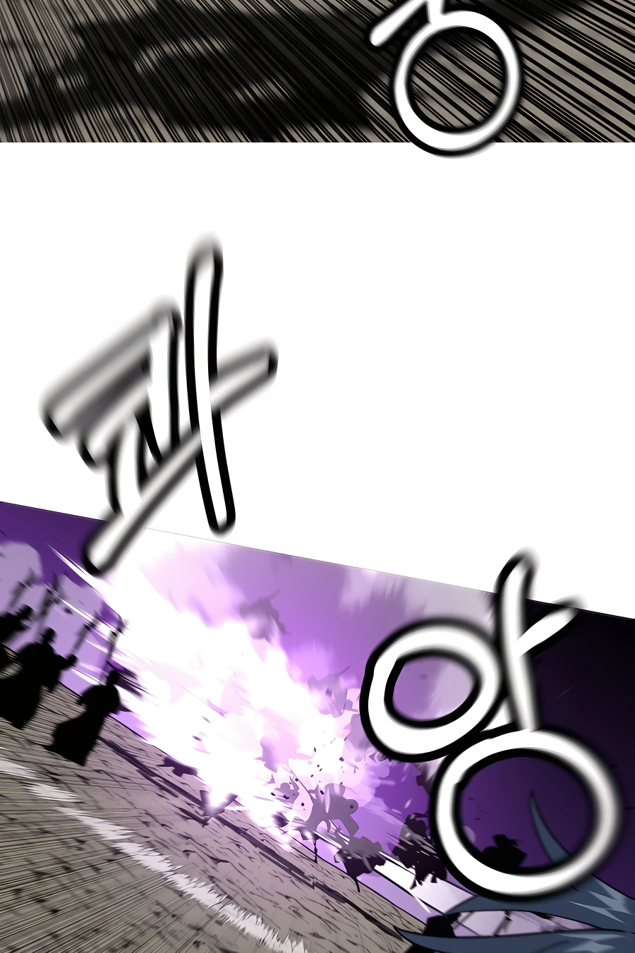 Read The Story of a Low Rank Soldier Becoming a Monarch EN Manga Online