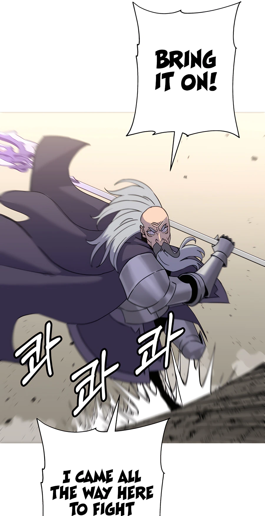 Read The Story of a Low Rank Soldier Becoming a Monarch EN Manga Online