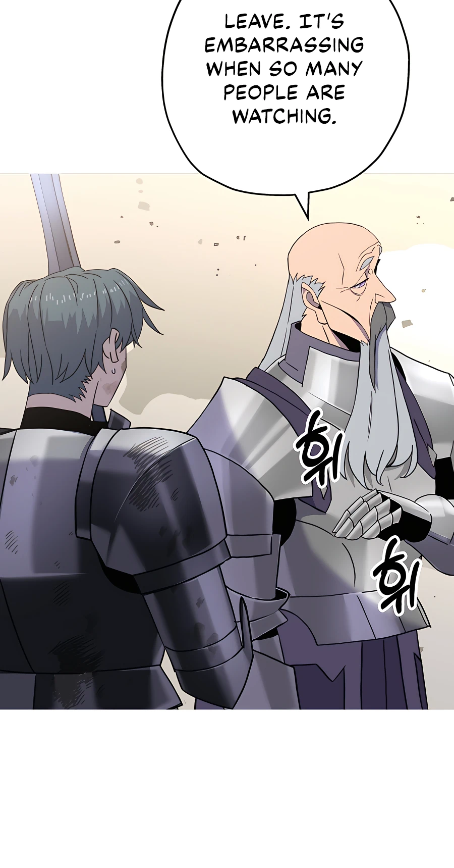Read The Story of a Low Rank Soldier Becoming a Monarch EN Manga Online