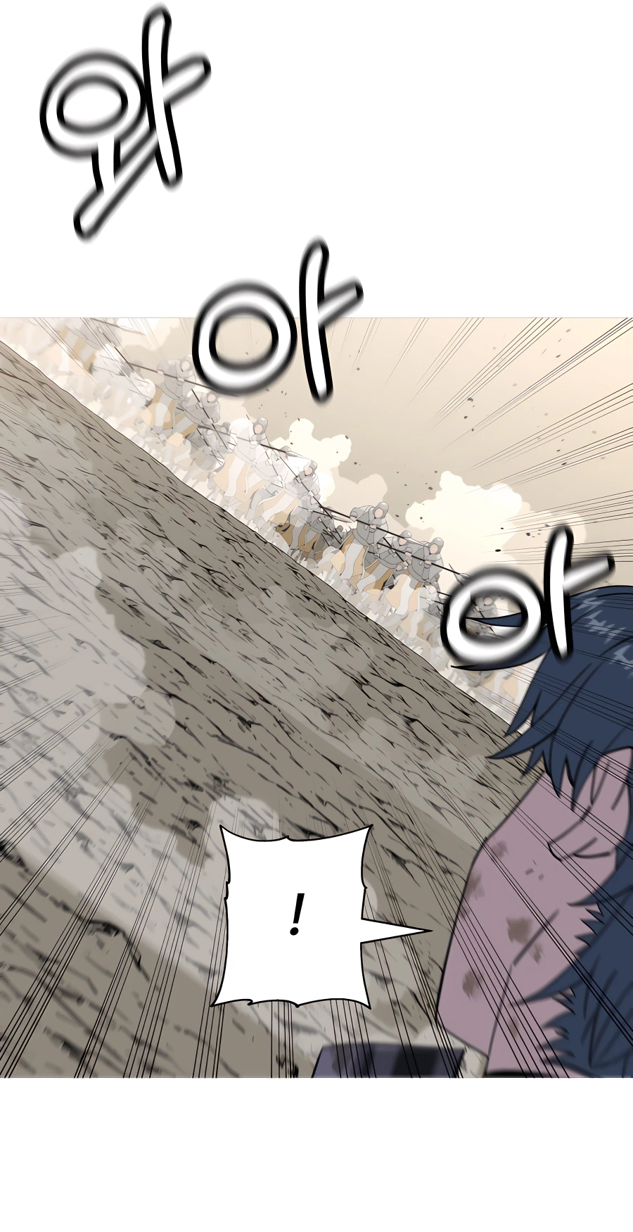 Read The Story of a Low Rank Soldier Becoming a Monarch EN Manga Online