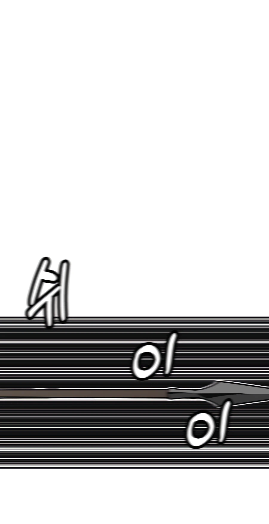 Read The Story of a Low Rank Soldier Becoming a Monarch EN Manga Online