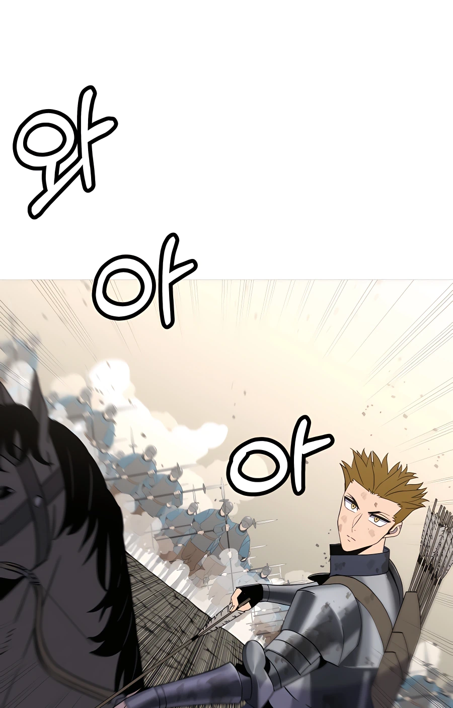 Read The Story of a Low Rank Soldier Becoming a Monarch EN Manga Online