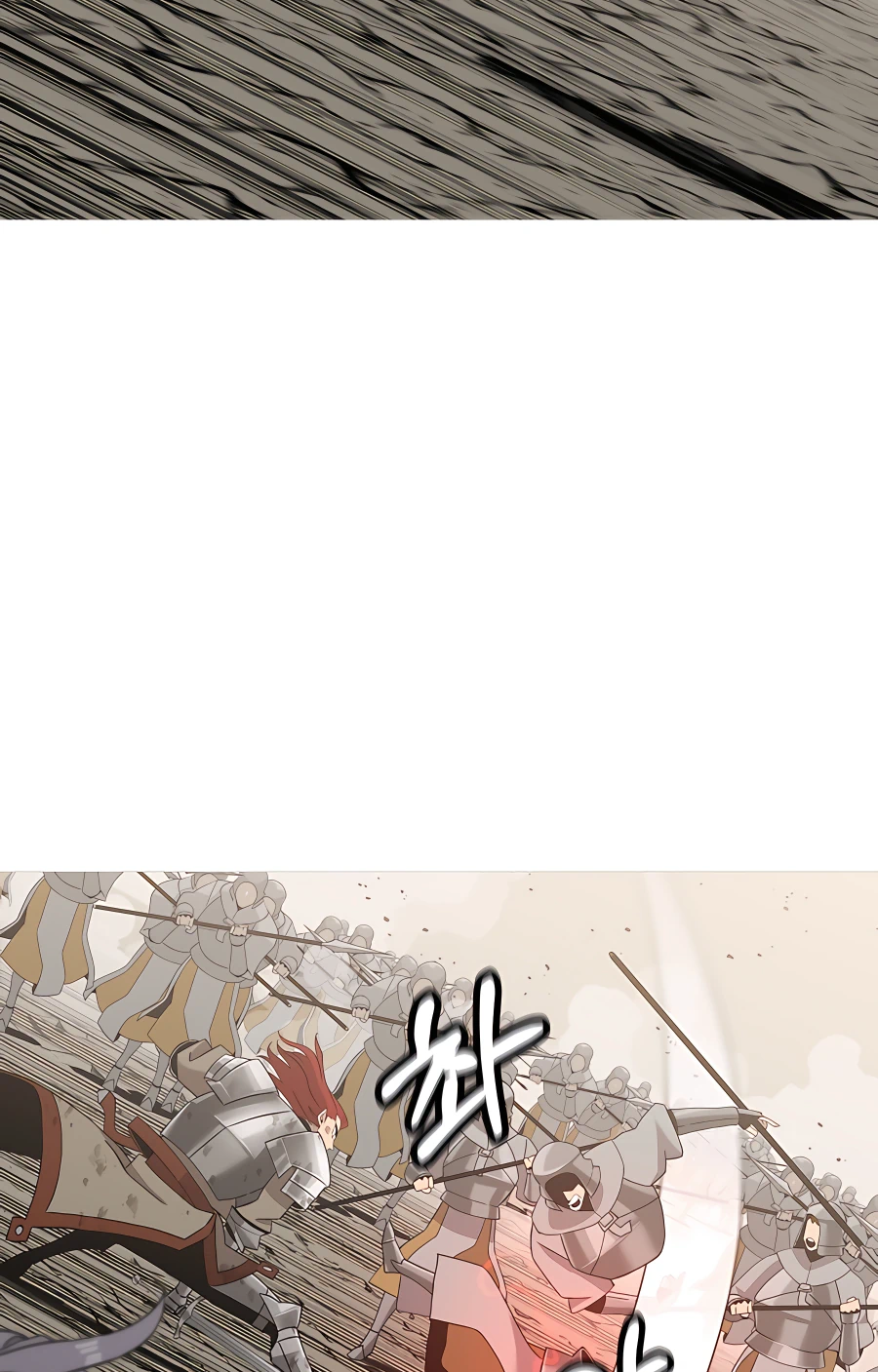 Read The Story of a Low Rank Soldier Becoming a Monarch EN Manga Online