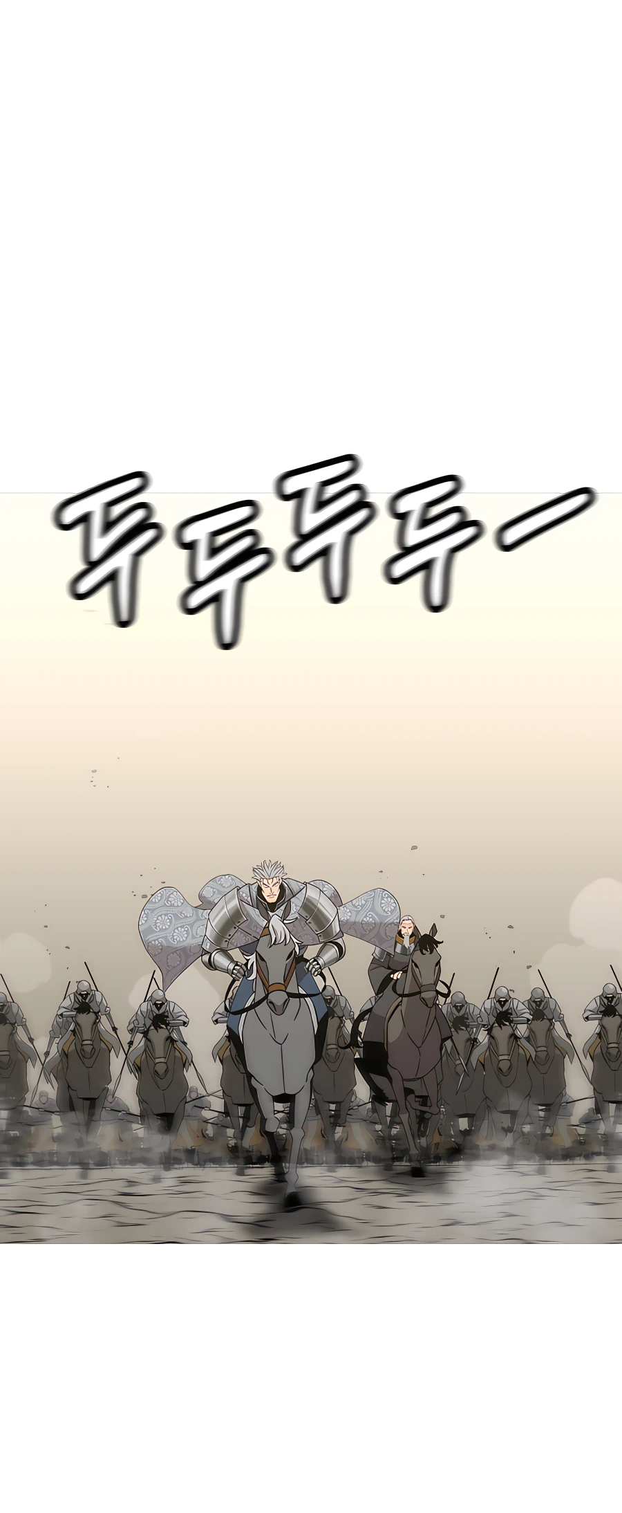 Read The Story of a Low Rank Soldier Becoming a Monarch EN Manga Online