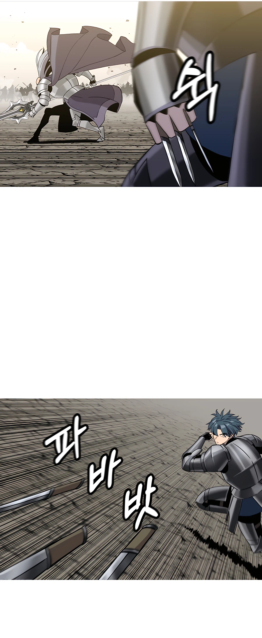 Read The Story of a Low Rank Soldier Becoming a Monarch EN Manga Online